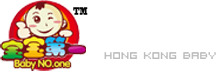 海上国际货物运输代理-公路国际货物运输代理-航空国际货物运输代理-接受委托-佰豪国际货运代理（上海）有限公司
